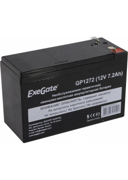Аккумуляторная батарея Exegate GP1272, 12В 7.2Ач, клеммы F2 (EX282964RUS)