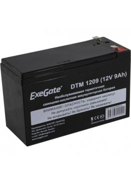 Аккумуляторная батарея Exegate DTM 1209/EXS1290, 12В 9Ач, клеммы F2 (EX282966RUS)