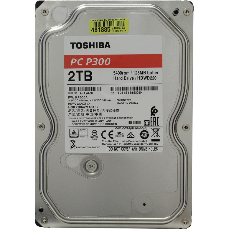 Жесткий диск Toshiba HDWD220UZSVA 3.5" 2 Тб, 5400 об/мин, 128 Мб