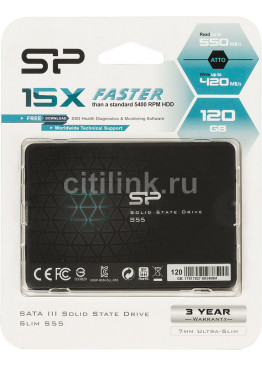 Жесткий диск SSD Silicon Power SP120GBSS3S55S25 120 Гб, 2.5", SATA III, R/W - 550 / 420 Mb/s