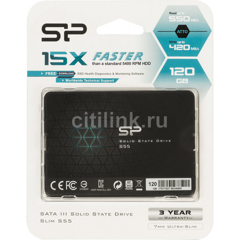 Жесткий диск SSD Silicon Power SP120GBSS3S55S25 120 Гб, 2.5", SATA III, R/W - 550 / 420 Mb/s