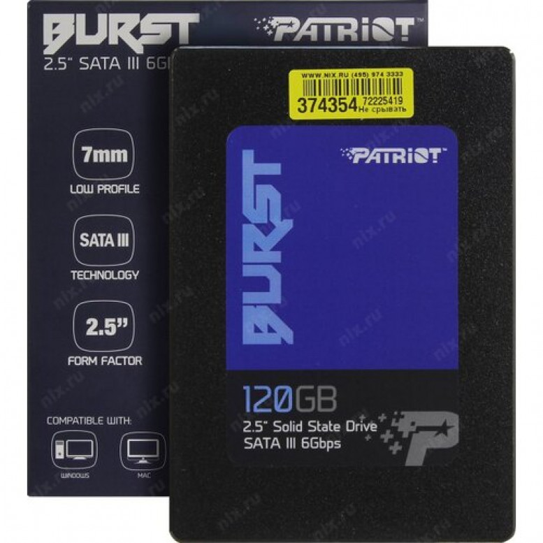 Жесткий диск SSD Patriot PBU120GS25SSDR 120 Гб, 2.5", SATA III, R/W - 560 / 540 Mb/s