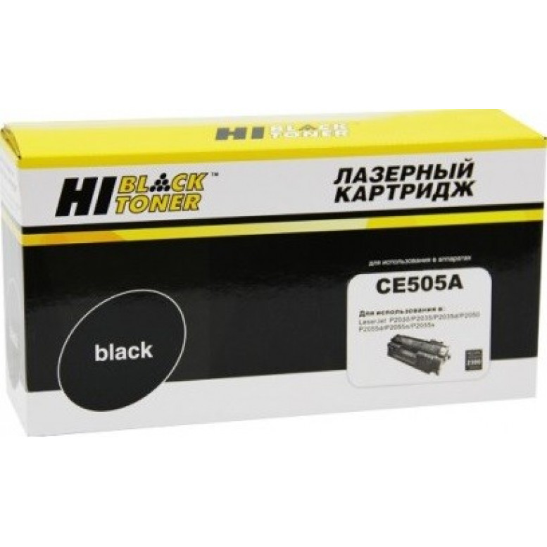 Картридж Hi-Black HP LJ P2055/2035  CE505A/Canon №719, 2,3K