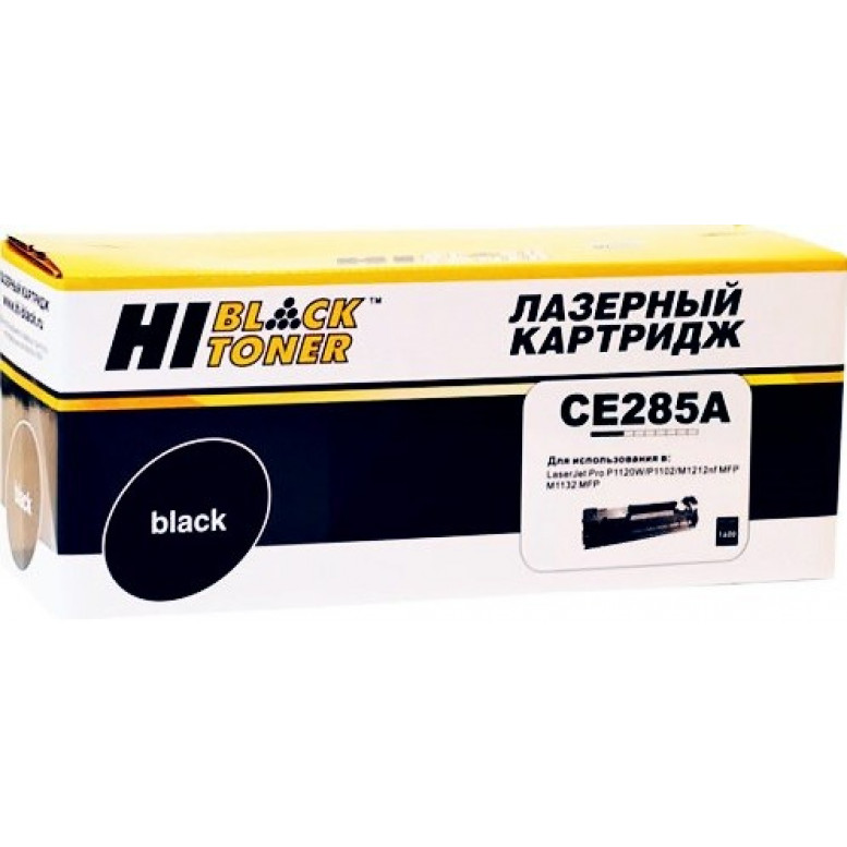 Картридж Hi-Black HP CF232A LJ Pro M203/MFP M227, 23K