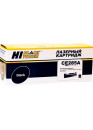 Картридж Hi-Black HP CF232A LJ Pro M203/MFP M227, 23K
