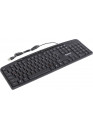 Проводная клавиатура Defender Atlas HB-450 RU,черный,мультимедиа 124 кн. (45450)