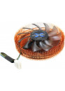 Кулер Zalman CNPS2X (slim)