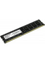 Модуль памяти AMD DDR3  4Gb  1600MHz  PC12800  R534G1601U1S-UO