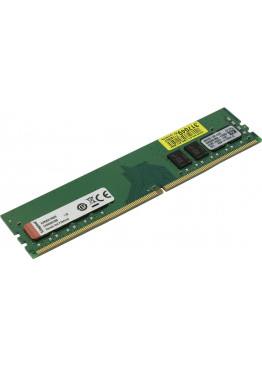 Модуль памяти Kingston DDR4  8Gb  2666MHz  PC21300  KVR26N19S8/8