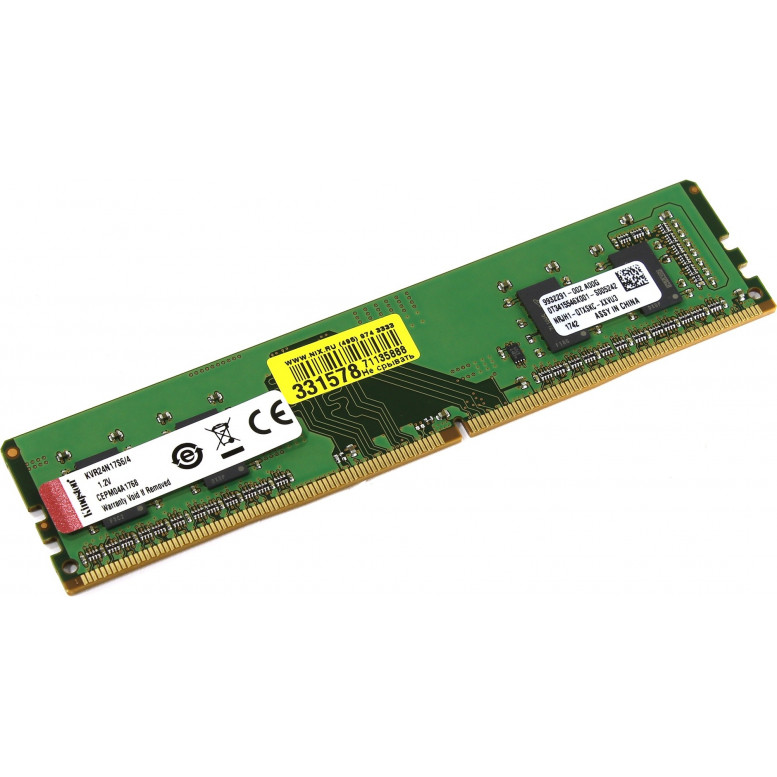 Модуль памяти Kingston DDR4  4Gb  2400MHz  PC19200  KVR24N17S6/4