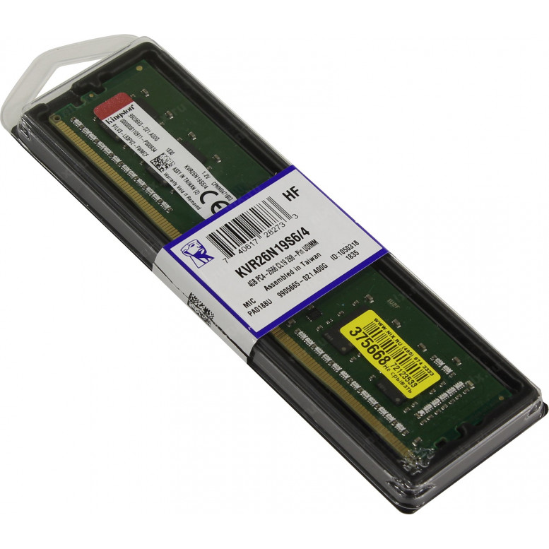 Модуль памяти Kingston DDR4  4Gb  2666MHz  PC21300  KVR26N19S6/4