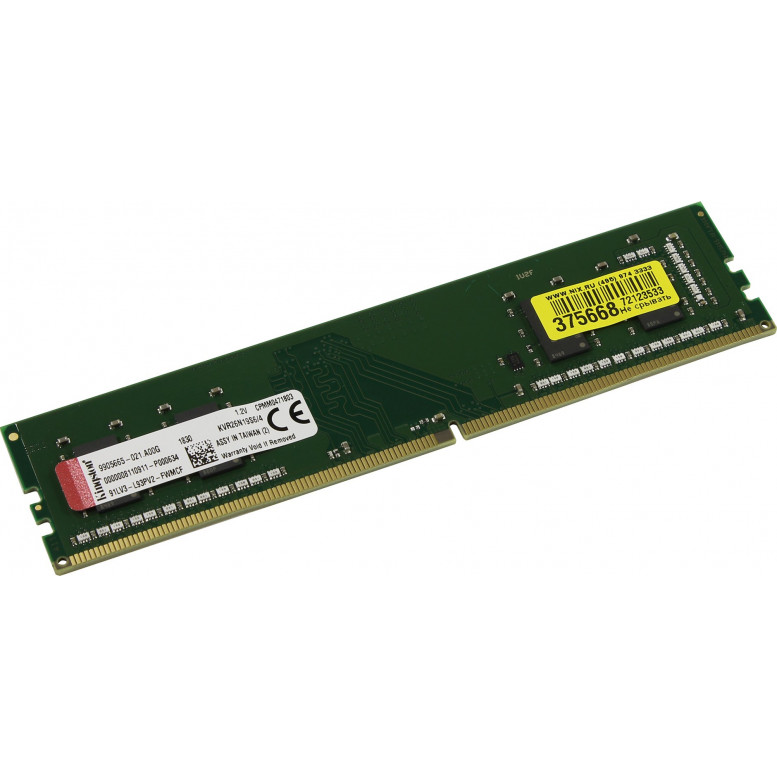 Модуль памяти Kingston DDR4  4Gb  2666MHz  PC21300  KVR26N19S6/4