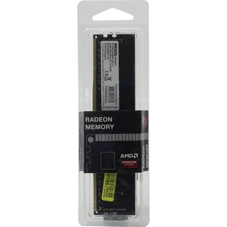 Модуль памяти AMD DDR4  8Gb  2666MHz  PC21300  R748G2606U2S-UO