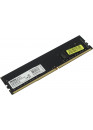 Модуль памяти AMD DDR4  8Gb  2666MHz  PC21300  R748G2606U2S-UO