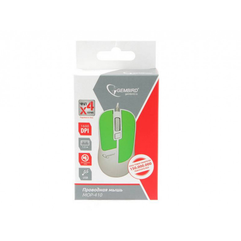 Мышь Gembird MOP-410-GRN, USB, зелёный, 3 кнопки+колесо кнопка, soft touch, 1600 DPI кабель 1.5м