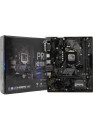 Материнская плата ASUS Socket 1151 PRIME H310M-R R2.0 mATX VGA+DVI+HDMI